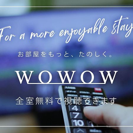 Hotel Route-Inn Sapporo Kitayojo Екстер'єр фото
