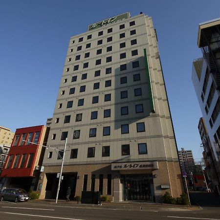 Hotel Route-Inn Sapporo Kitayojo Екстер'єр фото