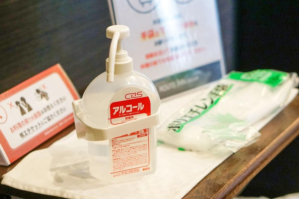 Hotel Route-Inn Sapporo Kitayojo Екстер'єр фото