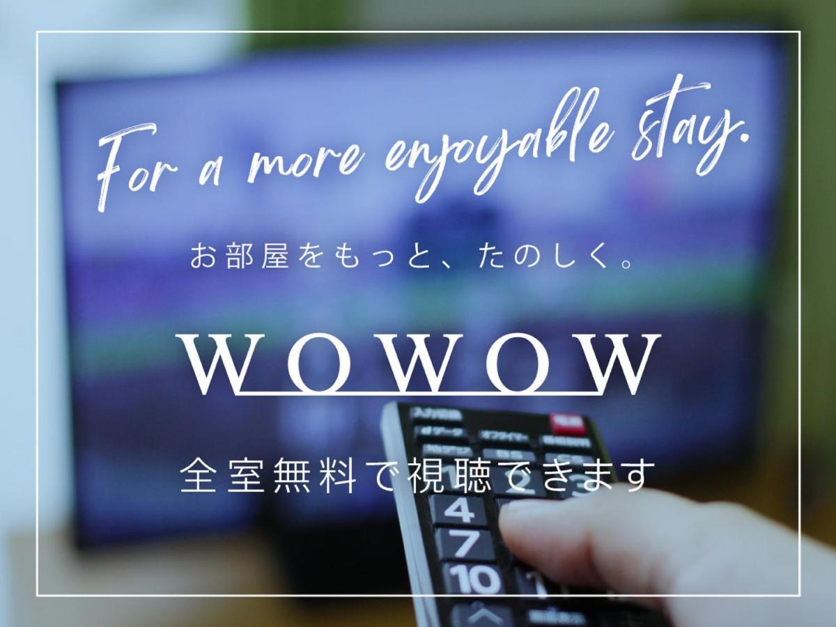 Hotel Route-Inn Sapporo Kitayojo Екстер'єр фото