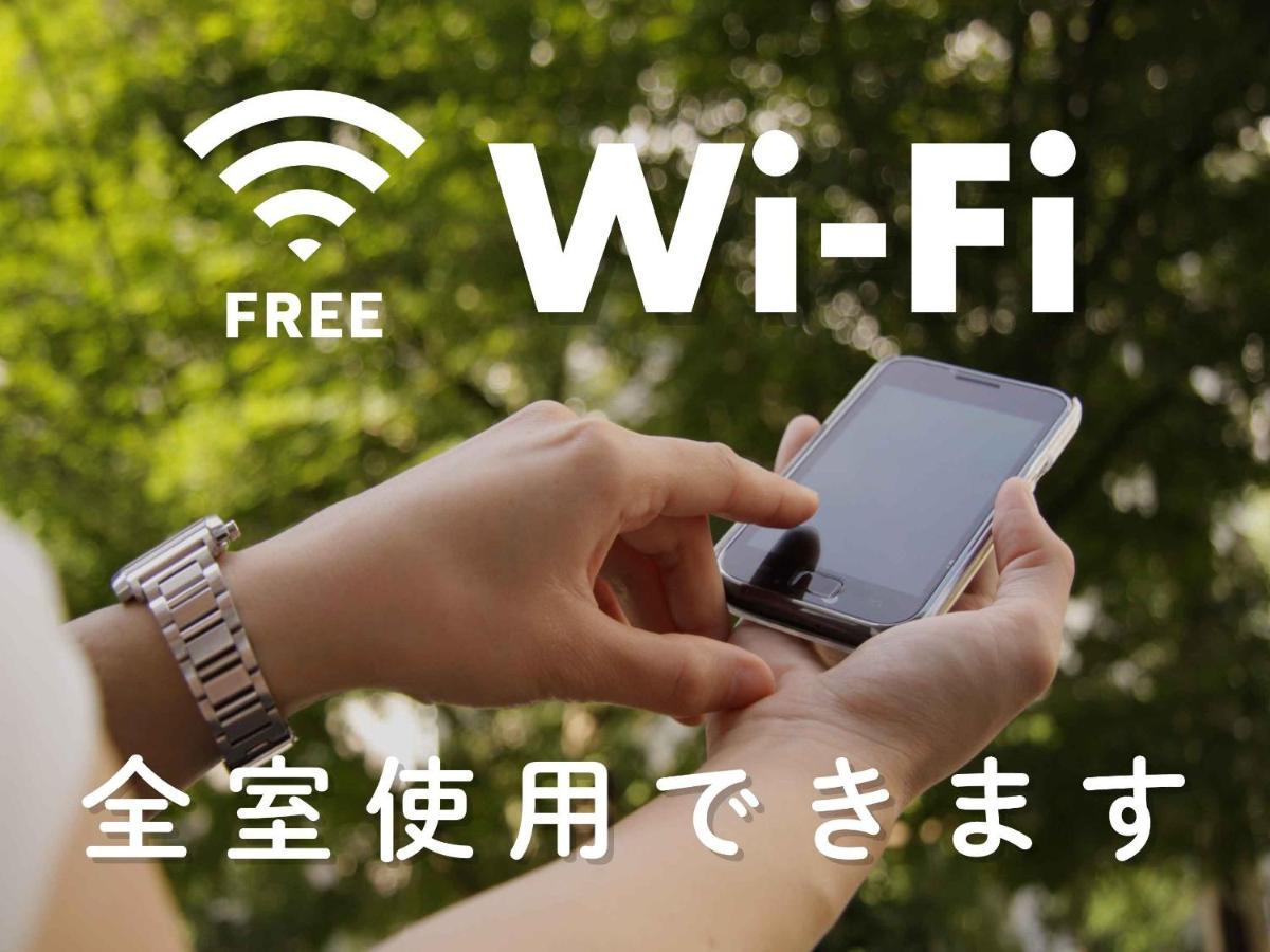 Hotel Route-Inn Sapporo Kitayojo Екстер'єр фото