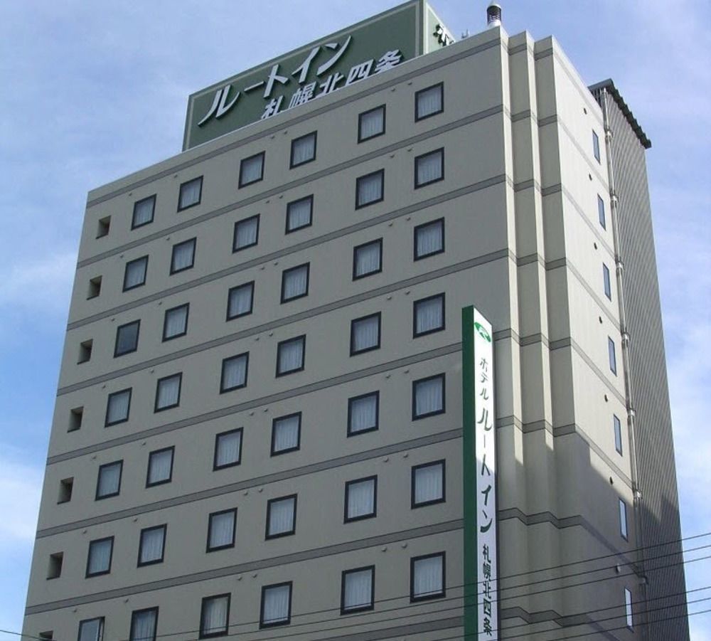 Hotel Route-Inn Sapporo Kitayojo Екстер'єр фото